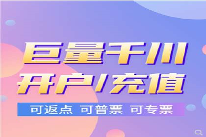 百度SEM竞价推广的创意广告制作：从构思到执行的完整过程