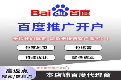 精准触达用户：信息流广告在社交应用中的投放技巧