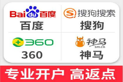信息流营销案例：百度助力企业实现业绩增长